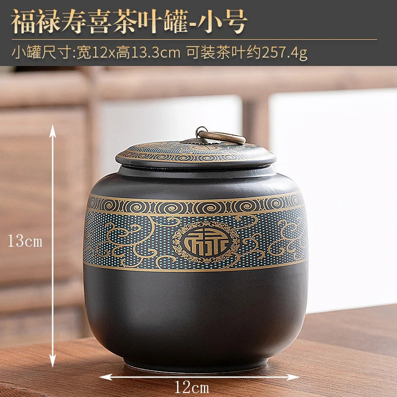 Tin long ceramic tea cans small Pu'er tea sealed storage cans high-end tea packaging gift box universal customization