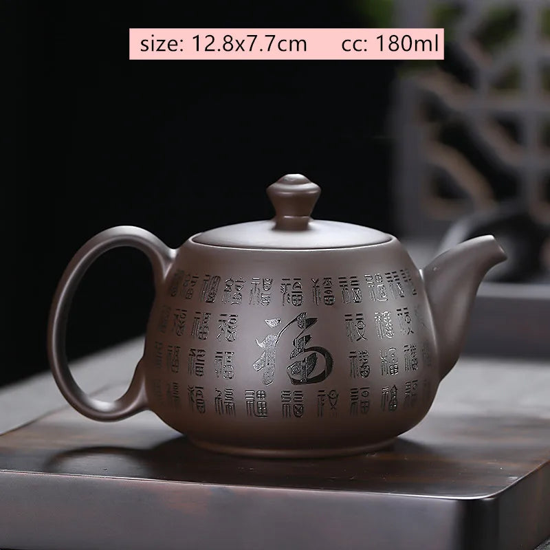 Tradition Yixing Purple Clay Tea Pot Raw Ore Black Mud Ball Hole Filter Kettle Chinese Zisha Tea Set Customized Beauty Teapot