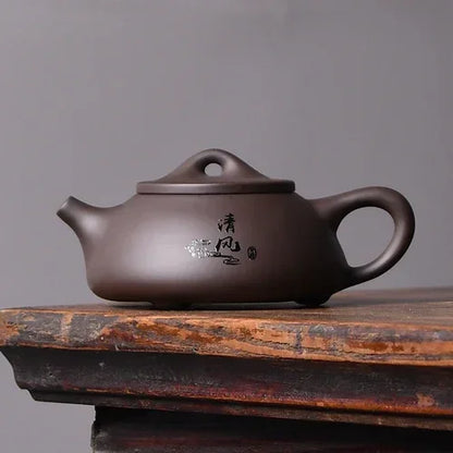 Tradition Yixing Purple Clay Teapots Raw Ore Zhu Mud Stone Scoop Tea Pot Ball Hole Filter Beauty Kettle Chinese Tea Sets 150ml