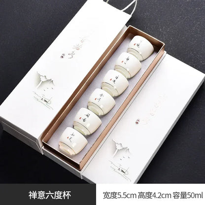 Traditional Chinese Tea Cup Set - 6 Pack Small Tea Cups for Kung Fu Tea Ceremony