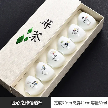 Traditional Chinese Tea Cup Set - 6 Pack Small Tea Cups for Kung Fu Tea Ceremony