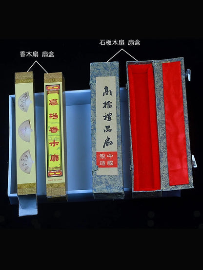 Traditional Sandalwood Fan for Women, Antique Folding Fan, Classic Chinese Cheongsam, Suzhou Women's