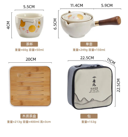 Travel Camping Tea Set Set with Lazy Man Automatic Tea Making Tool 1 Pot 4 Cups Side Handle Pot