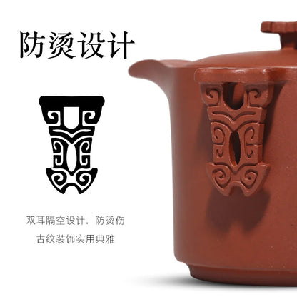 Travel Convenient Tea Cup Set Wholesale Factory Travel Set a Pot of 2 (Two) Cups Purple Clay Pot Office Household Kung Fu Tea Se