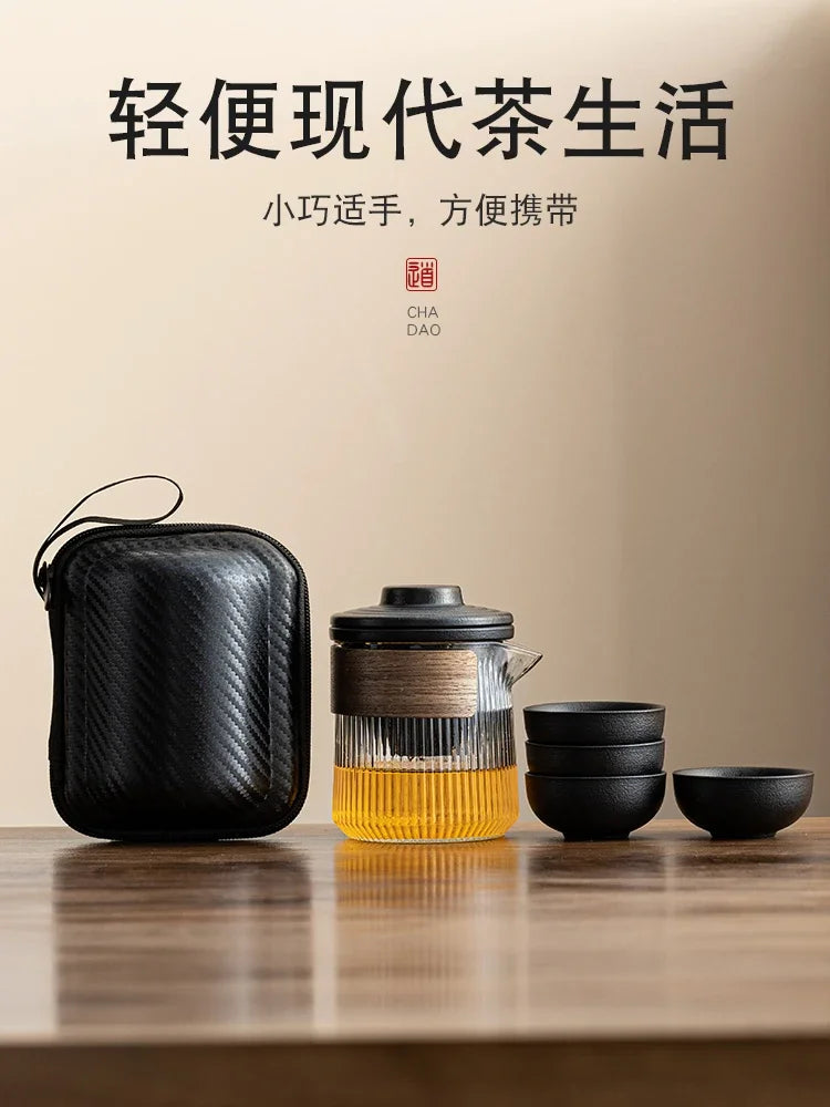 Travel Tea Set, Portable Express Cup, Outdoor Travel, Personal and Portable Kung Fu Tea Cup, Teapot Set