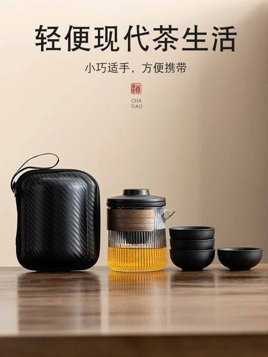 Travel Tea Set, Portable Express Cup, Outdoor Travel, Personal and Portable Kung Fu Tea Cup, Teapot Set