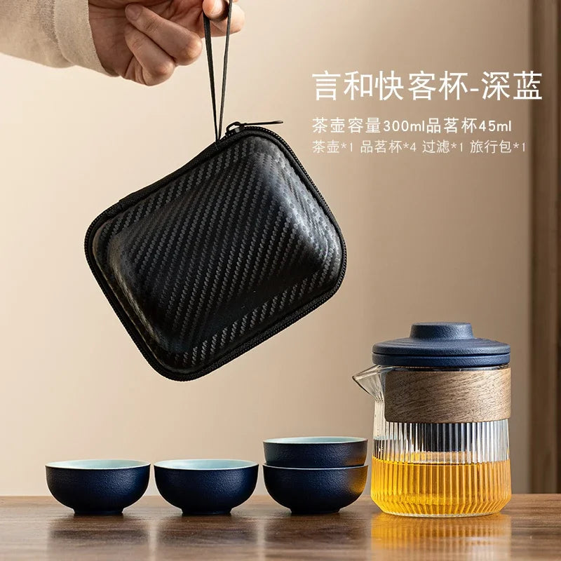 Travel Tea Set, Portable Express Cup, Outdoor Travel, Personal and Portable Kung Fu Tea Cup, Teapot Set