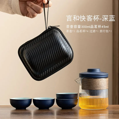 Travel Tea Set, Portable Express Cup, Outdoor Travel, Personal and Portable Kung Fu Tea Cup, Teapot Set