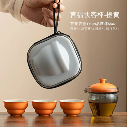 Travel Tea Set, Portable Express Cup, Outdoor Travel, Personal and Portable Kung Fu Tea Cup, Teapot Set