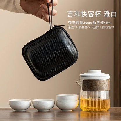 Travel Tea Set, Portable Express Cup, Outdoor Travel, Personal and Portable Kung Fu Tea Cup, Teapot Set
