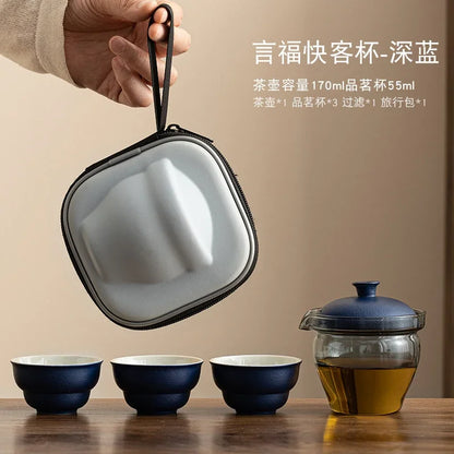 Travel Tea Set, Portable Express Cup, Outdoor Travel, Personal and Portable Kung Fu Tea Cup, Teapot Set