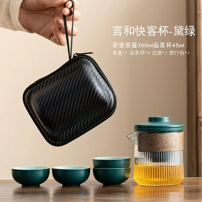 Travel Tea Set, Portable Express Cup, Outdoor Travel, Personal and Portable Kung Fu Tea Cup, Teapot Set