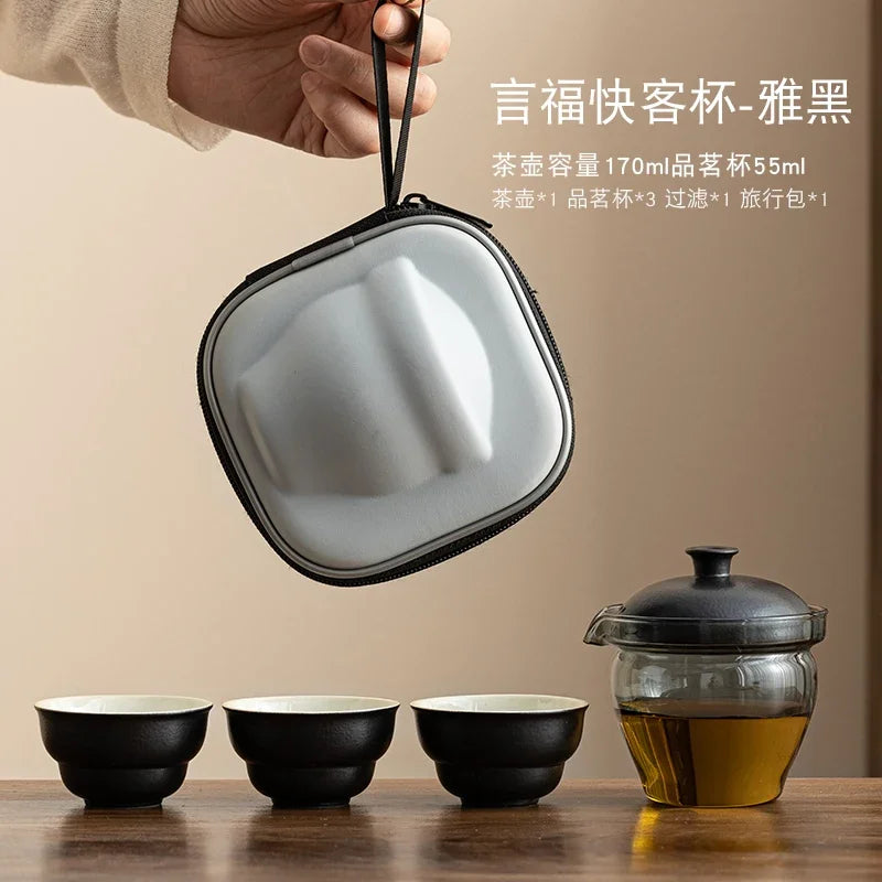Travel Tea Set, Portable Express Cup, Outdoor Travel, Personal and Portable Kung Fu Tea Cup, Teapot Set