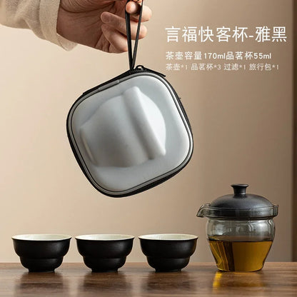 Travel Tea Set, Portable Express Cup, Outdoor Travel, Personal and Portable Kung Fu Tea Cup, Teapot Set