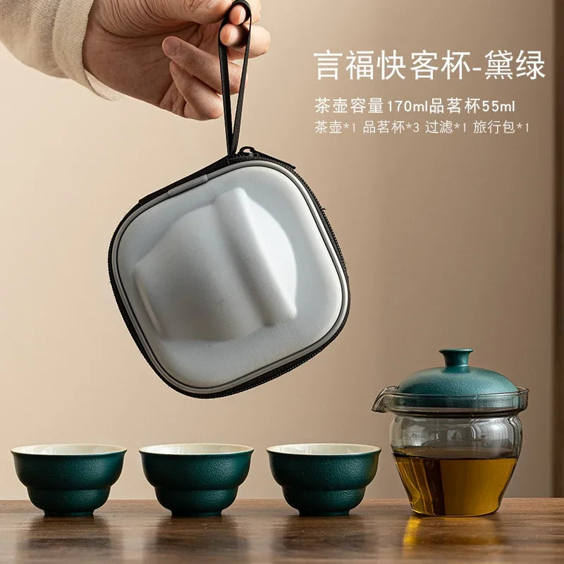 Travel Tea Set, Portable Express Cup, Outdoor Travel, Personal and Portable Kung Fu Tea Cup, Teapot Set