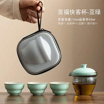 Travel Tea Set, Portable Express Cup, Outdoor Travel, Personal and Portable Kung Fu Tea Cup, Teapot Set
