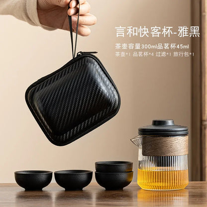Travel Tea Set, Portable Express Cup, Outdoor Travel, Personal and Portable Kung Fu Tea Cup, Teapot Set