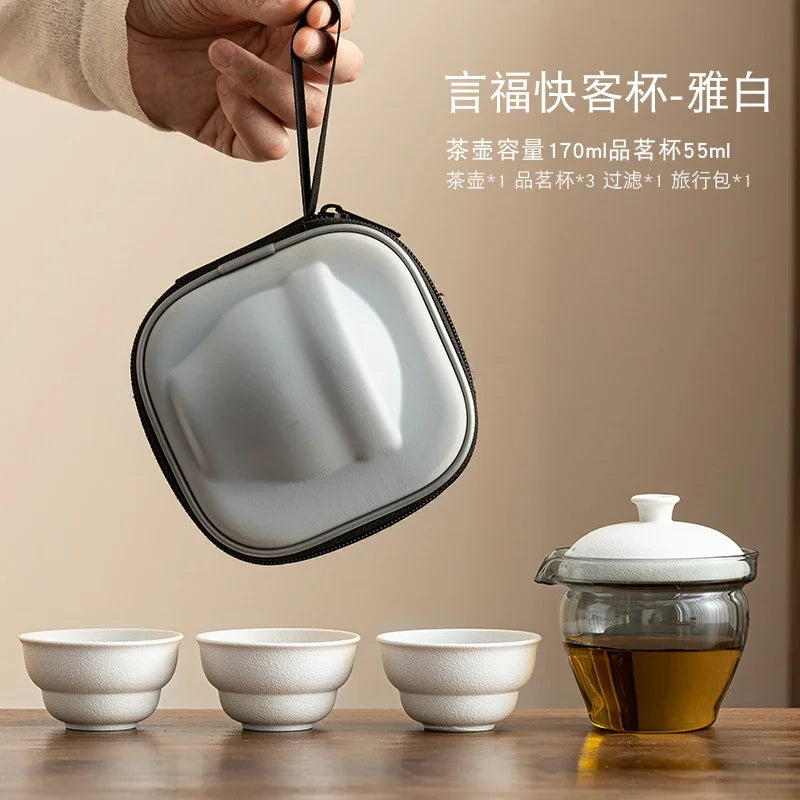 Travel Tea Set, Portable Express Cup, Outdoor Travel, Personal and Portable Kung Fu Tea Cup, Teapot Set