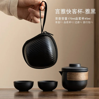 Travel Tea Set, Portable Express Cup, Outdoor Travel, Personal and Portable Kung Fu Tea Cup, Teapot Set