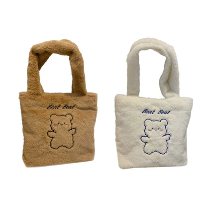Trendy Winter Plush Handbag Soft and Comfortable Shoulder Bag Perfect for Everyday Errands and Commuting