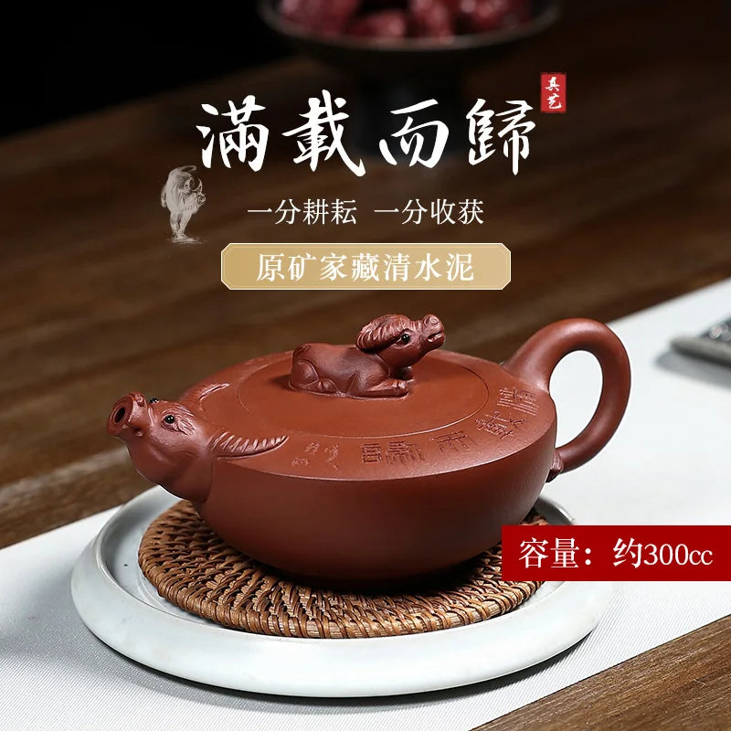 True art yixing pure manual undressed ore chapter famous purple cow in POTS wall lettering plain cement fill their carts