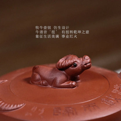 True art yixing pure manual undressed ore chapter famous purple cow in POTS wall lettering plain cement fill their carts