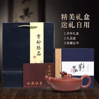 True art yixing pure manual undressed ore chapter famous purple cow in POTS wall lettering plain cement fill their carts