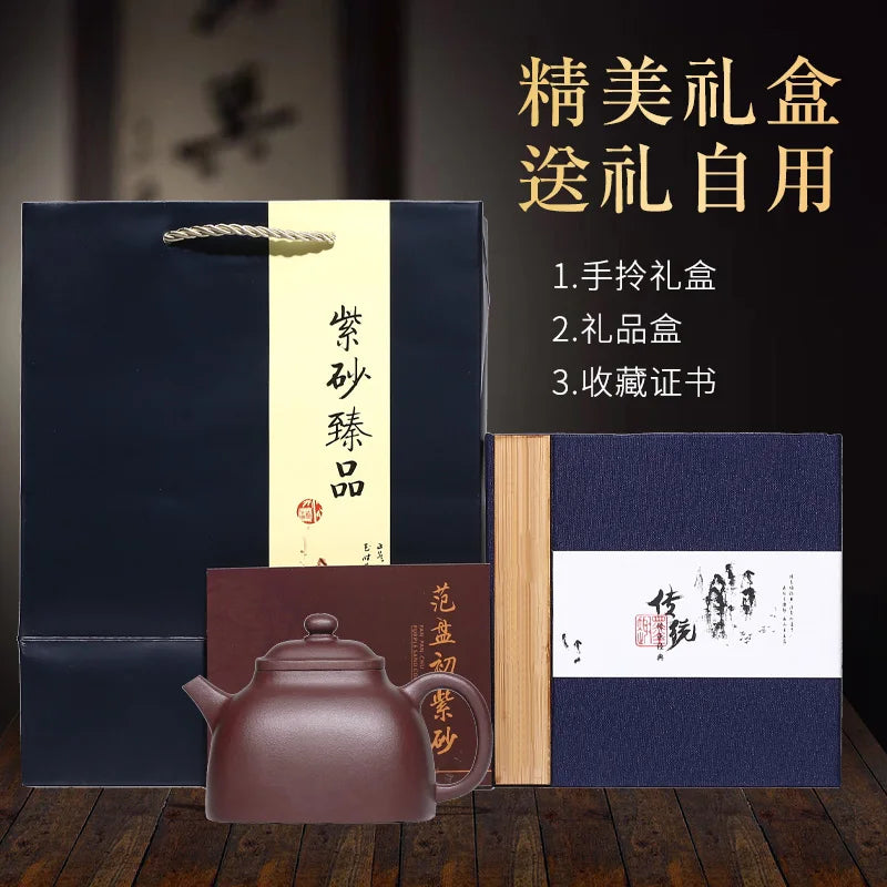 True art yixing undressed ore recommended pure manual teapot tea ware kung fu tea set square purple clay pot