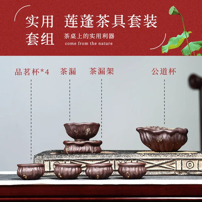 True tea set suit pure manual yixing purple sand of a complete set of kung fu tea lotus filtering small fair mug