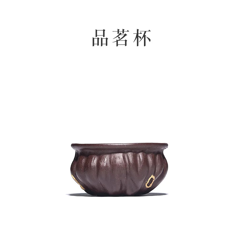 True tea set suit pure manual yixing purple sand of a complete set of kung fu tea lotus filtering small fair mug