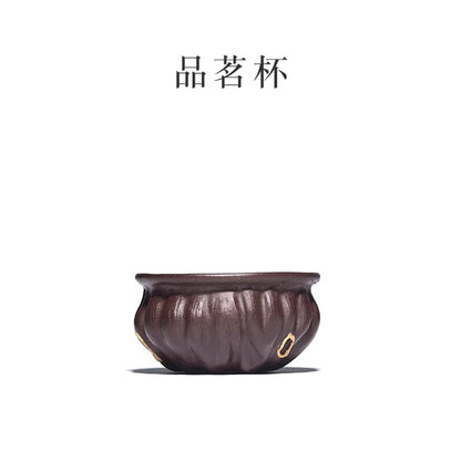 True tea set suit pure manual yixing purple sand of a complete set of kung fu tea lotus filtering small fair mug