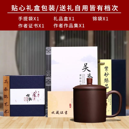 True yixing purple sand cup all hand purple sand cup lid cup office cup cup tea much luck kung fu cup