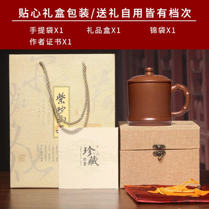 True yixing purple sand cup bamboo cups with cover men office gift tea cup is pure handmade bamboo