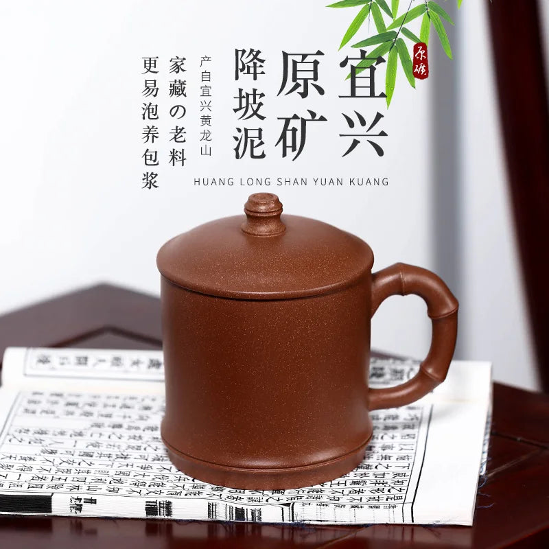 True yixing purple sand cup bamboo cups with cover men office gift tea cup is pure handmade bamboo