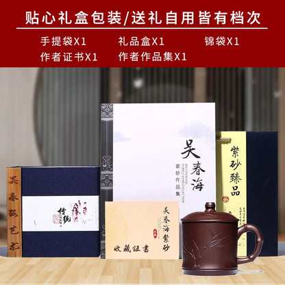True yixing purple sand cup of pure manual cover cup foam cups office of famous tea custom asparagus cup