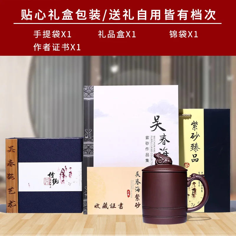 True yixing purple sand cup pure manual purple cover cup tea cup tea set gift office cup fish dragon cup