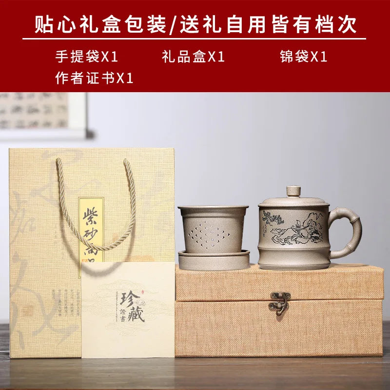 True yixing purple sand cup tank filter lid cup office cup run of mine ore mud tea tea cup joy at large cup