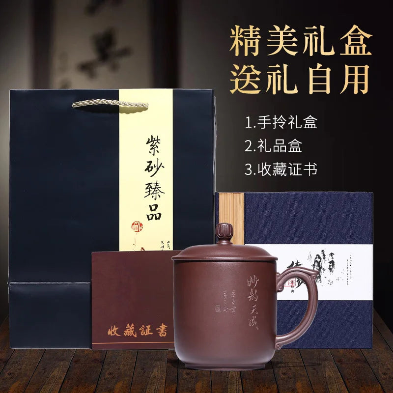 True yixing undressed ore purple sand cup all hand cover cup tea cup office cup engraved paint tea rhyme tiancheng cup