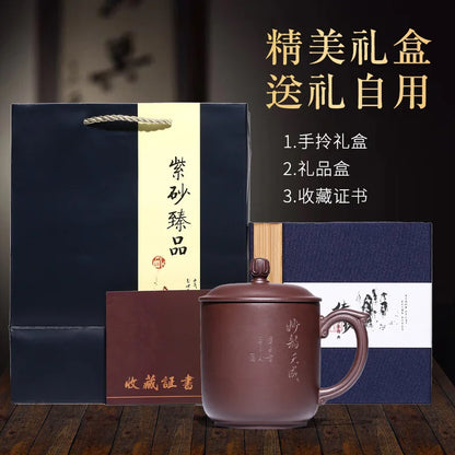 True yixing undressed ore purple sand cup all hand cover cup tea cup office cup engraved paint tea rhyme tiancheng cup