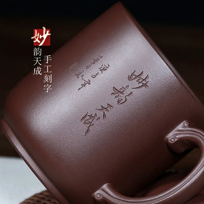 True yixing undressed ore purple sand cup all hand cover cup tea cup office cup engraved paint tea rhyme tiancheng cup