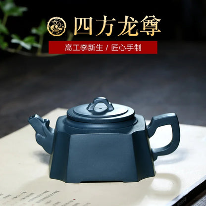 Two 】 violet arenaceous famous xin-sheng li pure manual recommended ink chlorite sifang dragon statue of 210 cc