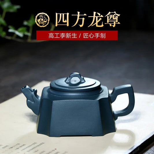 Two 】 violet arenaceous famous xin-sheng li pure manual recommended ink chlorite sifang dragon statue of 210 cc