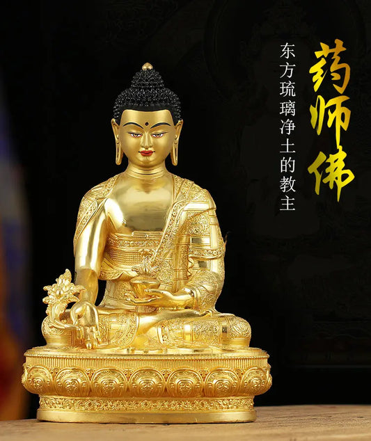 Unique - High-grade gilding Buddha brass statue HOME family effective protection Tibetan Nepal the Medicine Buddha  21CM