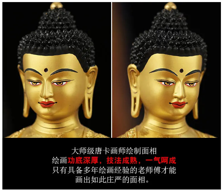 Unique - High-grade gilding Buddha brass statue HOME family effective protection Tibetan Nepal the Medicine Buddha  21CM