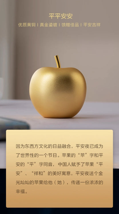 Unique Recruit wealth Lucky safety mascot 24K gold plating copper apple sculpture HOME living ROOM decorative statue