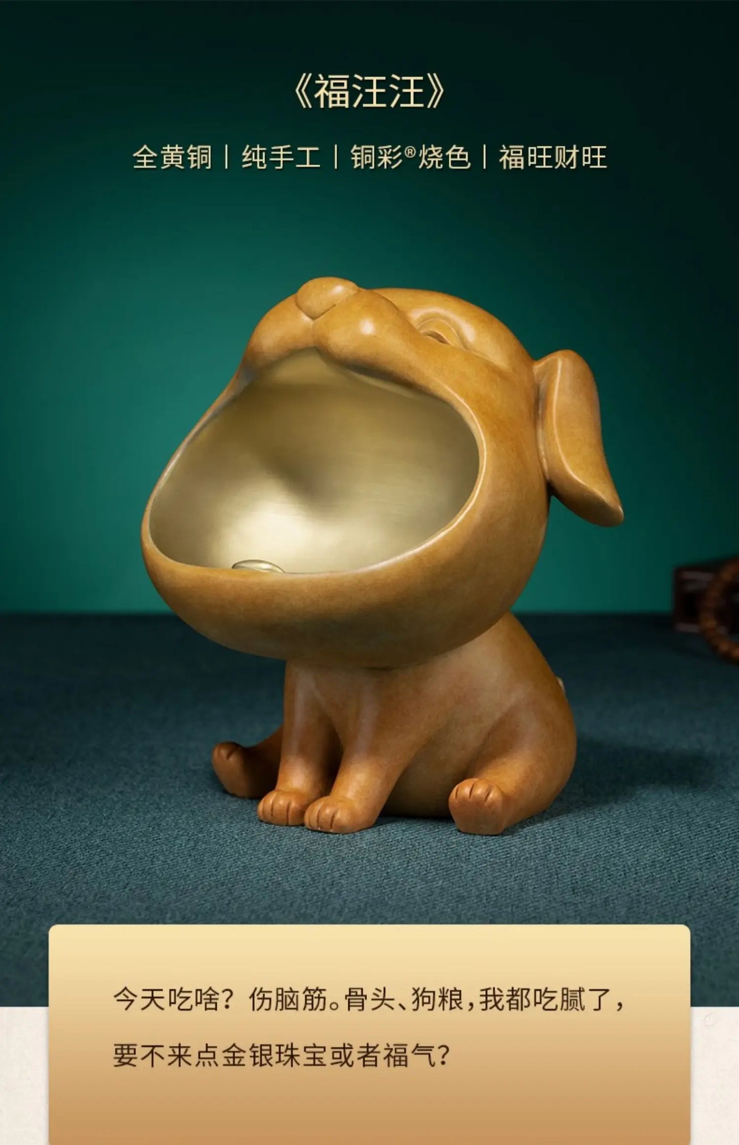 Unique TOP COOL high grade Lucky mascot 3D animal dog ashtray copper sculpture HOME BAR living ROOM SHOP decorative statue