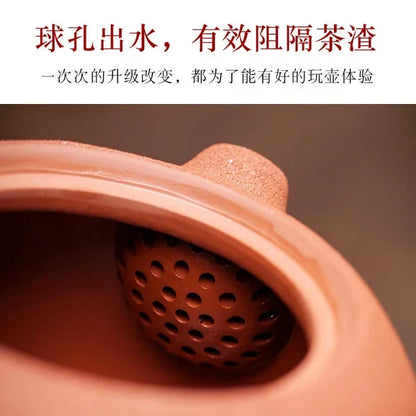 Vermilion Da Hong Pao Purple Clay Steam Western Pot Tea Making Single Pot Small Capacity Pot Frosted Texture Nice Gifts
