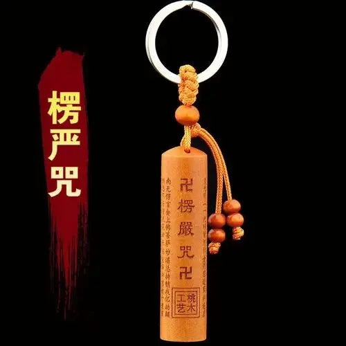 Vintage Peach Wood Pure Handmade Pendant Carrying Abacus Carving Crafts Wooden Carving for Men and Women Safety Car Keychain