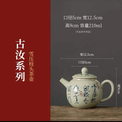 Vintage Teapots Kungfu Ceramic Teaware Teacups Set Chinese Luxury Retro Tea Pots for Home Use Handpainted Pottery Tea Kettle