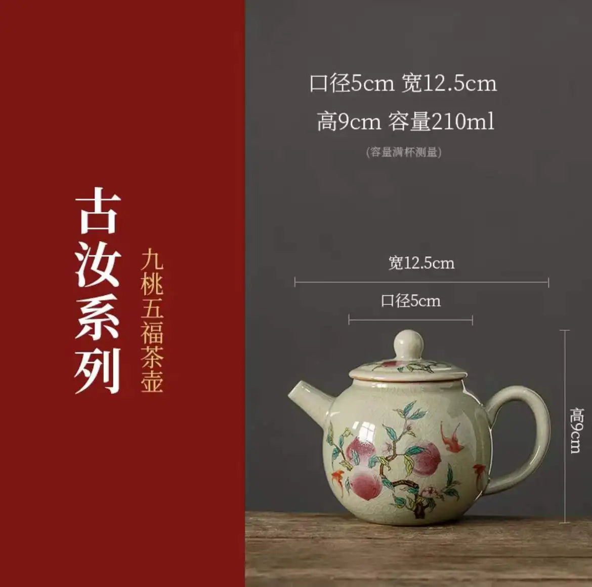 Vintage Teapots Kungfu Ceramic Teaware Teacups Set Chinese Luxury Retro Tea Pots for Home Use Handpainted Pottery Tea Kettle